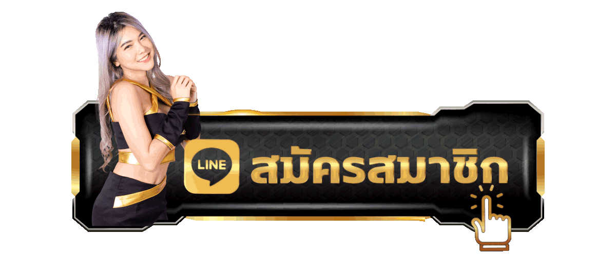 ปุ่ม UFAPLUS888 เข้าสู่ระบบบนเว็บหลัก